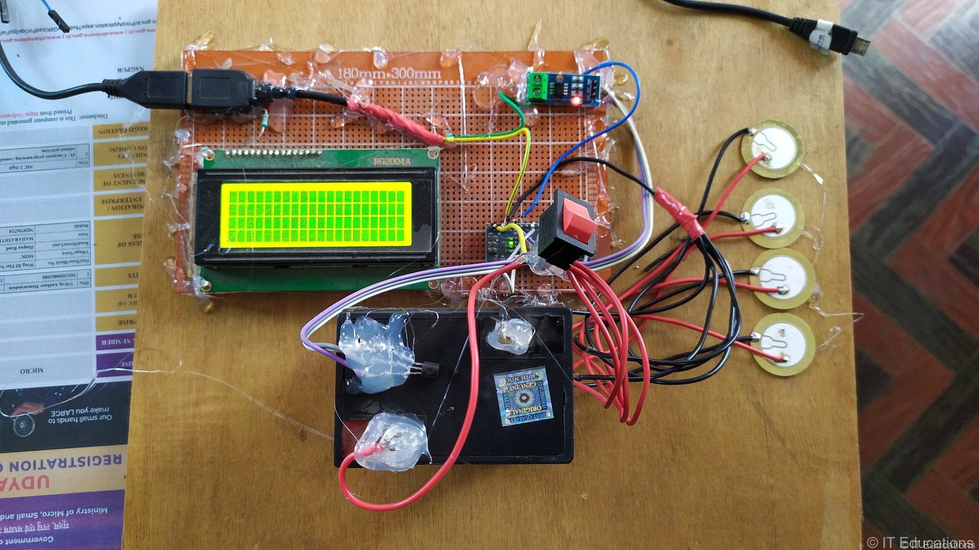 Engineering Project Maker in Nagpur - Foot Pedal Power Generator1